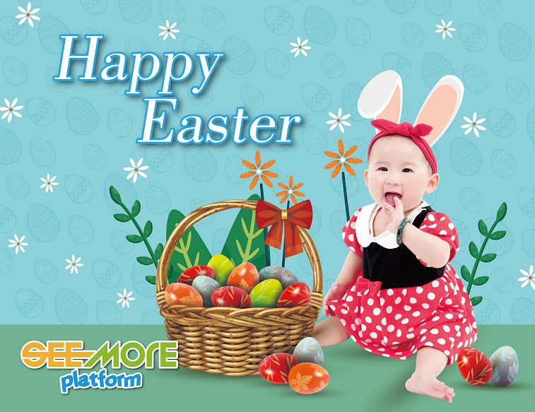 SEEMORE 兒童模特兒 復活節 Easterpostertemplate
